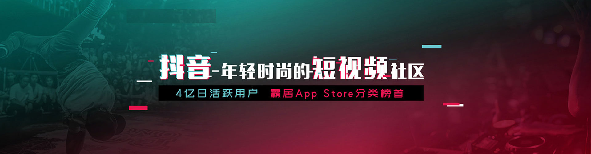 宝鸡百度推广开户