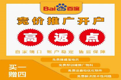 案例解读：信息流广告投放实战技巧